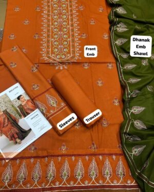 beechtree sale