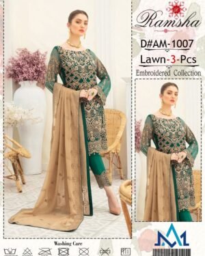 rimsha Lawn Collection 2023