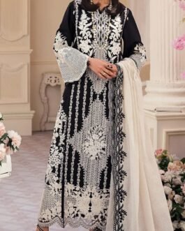 Maryam Hussain New Collection Lawn 2024