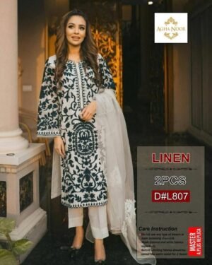 agha noor Linen 2 PIECE Winter Collection 2024