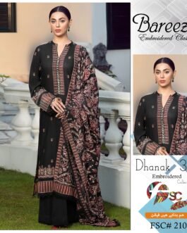 bareeze winter collection 2023 with price