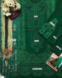 Bin ilyas sale ummer collection 2025