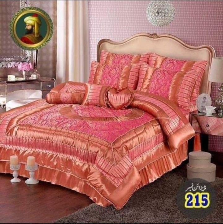 jacquard with silk art vicky bridal razai 14 piece