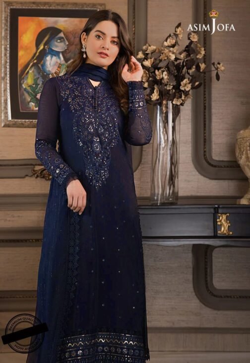 Asim jofa minal khan edit collection - Image 2