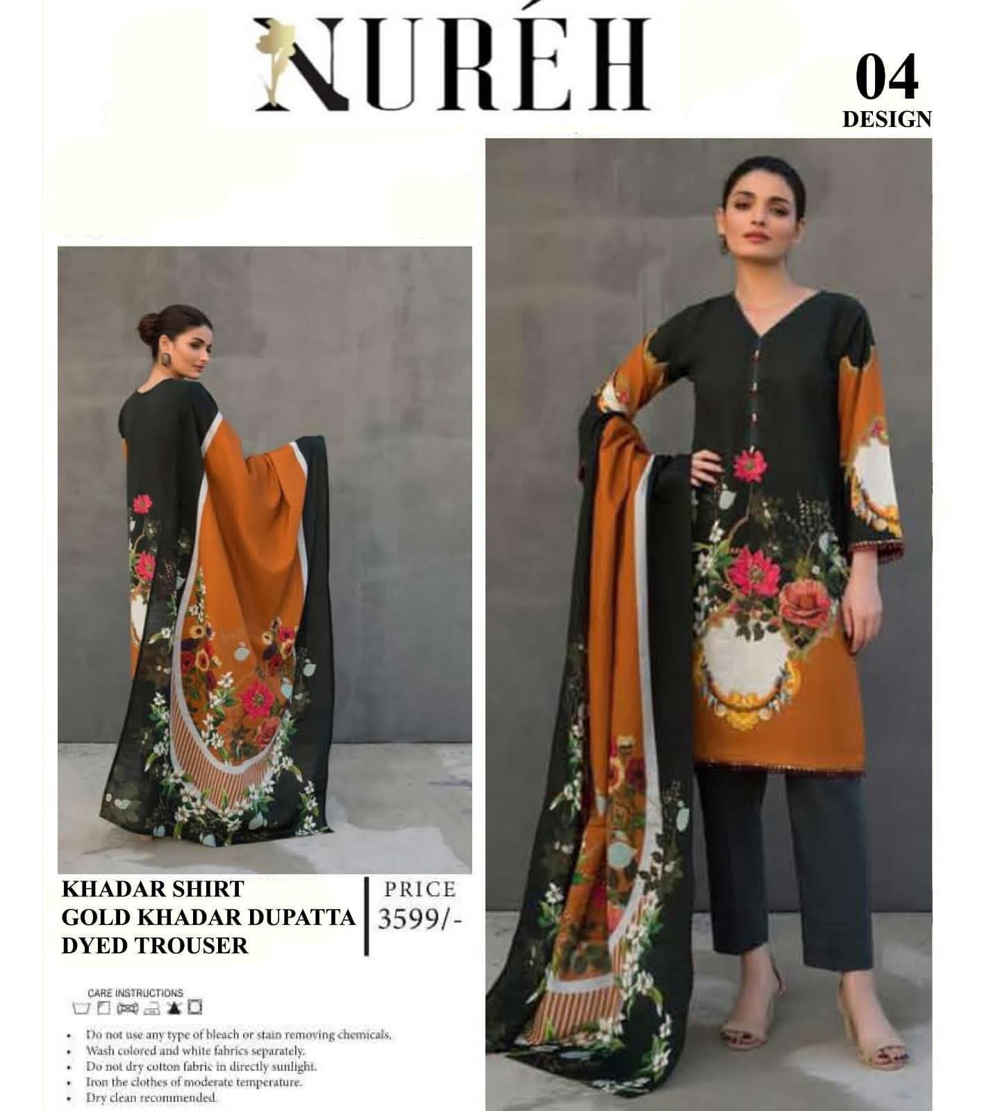 nureh winter collection Slub Khaddar 3piece 2023