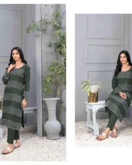 11 11 sale tawakkal new collection